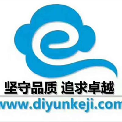 濟(jì)南微信三級分銷商城定制開發(fā) wangwang 時間財富網(wǎng)