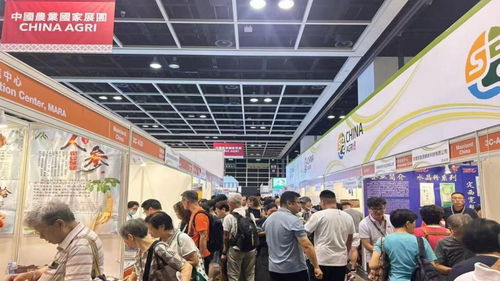 助力內(nèi)地優(yōu)質(zhì)農(nóng)產(chǎn)品開拓國際市場交流會在港舉辦