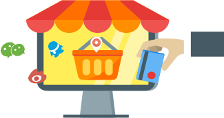 在線商城定制開發(fā)