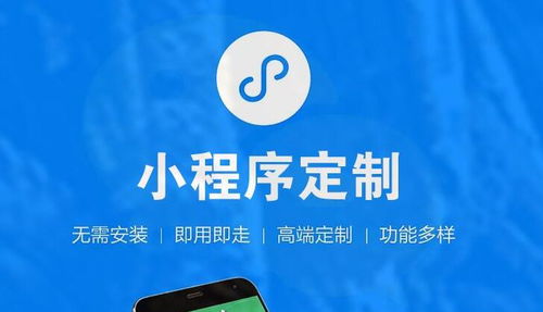 微信小程序開發包含服務器費用