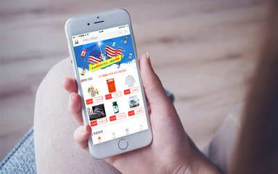 娛樂/停車/視頻直播/商城/辦公OA/生鮮蔬菜APP定制開發(fā)