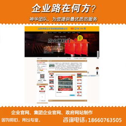 app商城定制價格 app商城定制團隊價格及規格型號